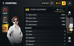 1000090890.jpg