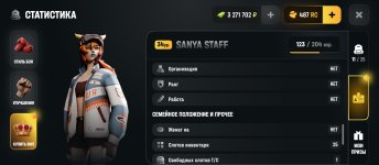 Screenshot_2026-06-10-13-15-40-139_com.russia.game.jpg