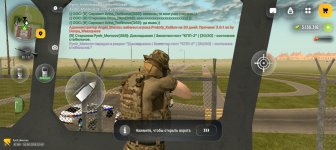 Screenshot_20260610-154208.jpg