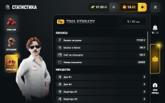 Screenshot_2026-06-10-14-04-07-931_com.russia.game.jpg