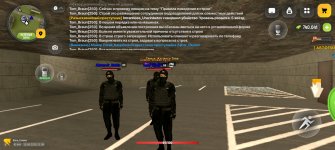 Screenshot_20260610_130816_com_russia_game_Samp.jpg