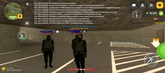 Screenshot_20260610_130841_com_russia_game_Samp.jpg