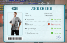 Screenshot_20260610-202520.png