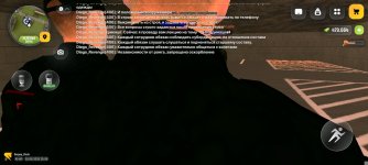 Screenshot_2026-06-10-20-56-21-383_com.russia.game.jpg