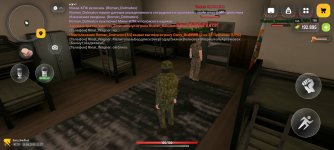 Screenshot_2026-06-10-23-27-30-238_com.russia.game.jpg