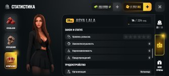 Screenshot_20260611_063155_com.russia.game_edit_195522471009748.jpg