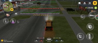 Screenshot_20260611_001010_com_russia_game_Samp.jpg