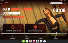 Screenshot_20260611-124929.png