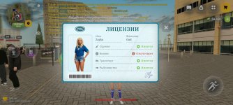 Screenshot_2026-06-11-15-50-25-27_4d3f9dd0791b04bcef30db0f729a7622.jpg