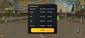 Screenshot_2026-06-11-15-51-16-99_4d3f9dd0791b04bcef30db0f729a7622.jpg