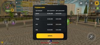 Screenshot_2026-06-11-15-51-04-59_4d3f9dd0791b04bcef30db0f729a7622.jpg