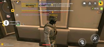 Screenshot_20260611_230413.jpg