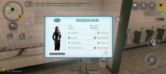 Screenshot_20260611-191338.jpg