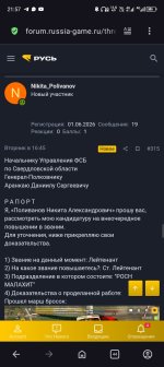 1000114714.jpg