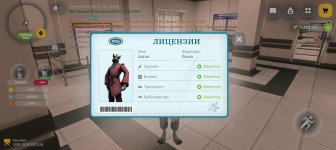 Screenshot_20260611-230633.jpg