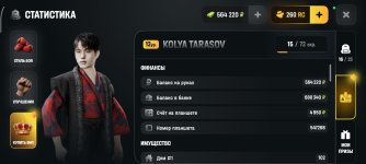 1000044608.jpg
