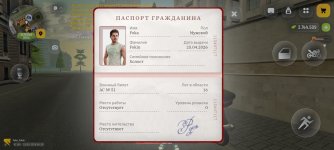 Screenshot_2026-06-13-08-35-10-895_com.russia.game.jpg