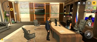 Screenshot_2026-06-13-10-32-45-684_com.russia.game.jpg