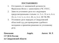 1000061841.jpg