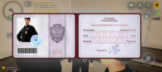 Screenshot_20260612-132709.png