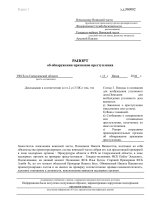 3319.jpg