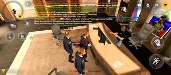Screenshot_2026-06-13-16-50-18-017_com.russia.game.jpg