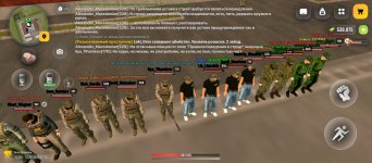 Screenshot_2026-06-13-18-22-59-381_com.russia.game.jpg