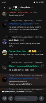 Screenshot_20260614-020334.jpg