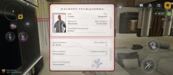 1000010898.jpg