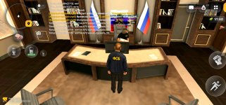 Screenshot_20260614_124532.jpg