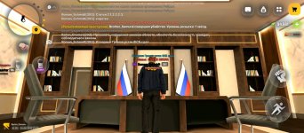 Screenshot_2026-06-14-13-04-05-159_com.russia.game.jpg