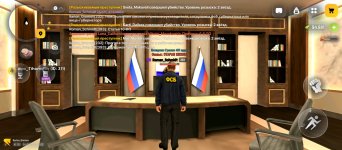 Screenshot_2026-06-14-13-02-19-960_com.russia.game.jpg