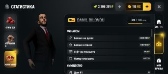 Screenshot_20260613-210212.jpg