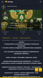 Screenshot_20260614-135050_Yandex.jpg