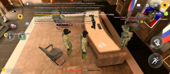 Screenshot_2026-06-14-18-19-29-413_com.russia.game.jpg
