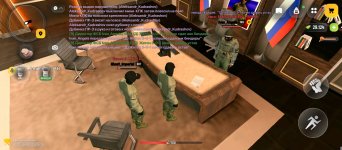 Screenshot_2026-06-14-18-17-32-985_com.russia.game.jpg
