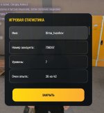 6755.jpg