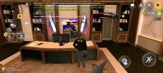 Screenshot_20260614_231838_com_russia_game_Samp.jpg