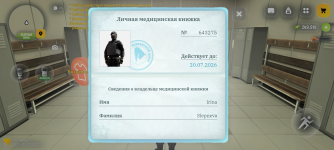 Screenshot_20260615-022328.png
