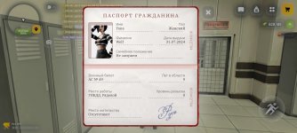 cAr85Txzu5doVHIeyKF3kQt8s6qh-6rJZgdQOo-a59lH-UP9RIKThzXtErf4B28aNpG7YviJtthgX6dKKy37PyV8.jpg