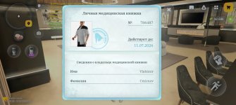 Screenshot_2026-06-15-10-52-46-08_4d3f9dd0791b04bcef30db0f729a7622.jpg