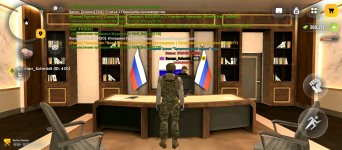 Screenshot_2026-06-15-15-01-20-533_com.russia.game.jpg