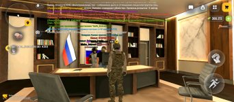 Screenshot_2026-06-15-14-53-56-985_com.russia.game.jpg