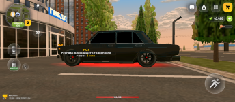 Screenshot_20260615-171502.png