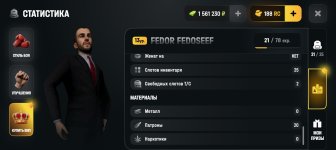 Screenshot_20260615-211527.jpg