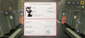 qIz0AKjRp_BoeB0i9O4cRIFOkvzmA2pjsdKgD9yOav-ADOVCt_0jvV9N3TtNRskl2VSiuDffBLCHjcxJ_QSfj6fT.jpg