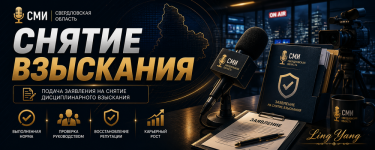 ыфвывфы (1).png