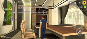 Screenshot_20260616_110118_com_russia_game_Samp.jpg