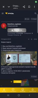 1000013495.jpg