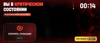 Screenshot_2026-06-16-22-36-21-430_com.russia.game.jpg